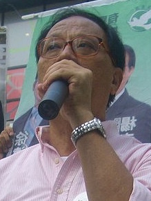 Yeung Yang
