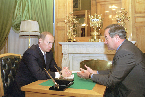 Yevgeny Nazdratenko