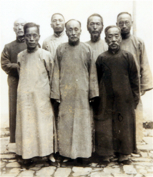 Yi Lee