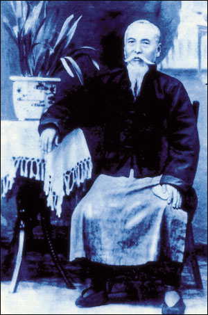 Yi Sang-ryong