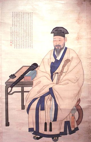 Yi Yu-won