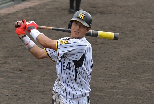 Shintaro Yokota