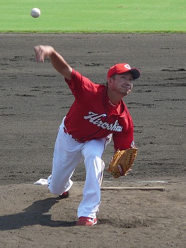 Ryuji Yokoyama