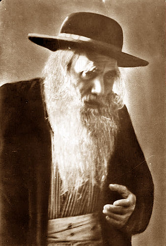 Joseph Sonnenfeld