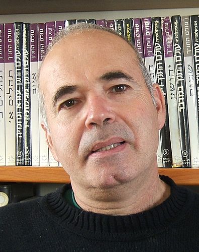 Josef Garfinkel