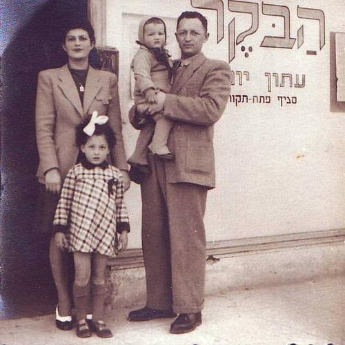 Josef Tamir