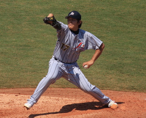 Yoshihisa Naruse