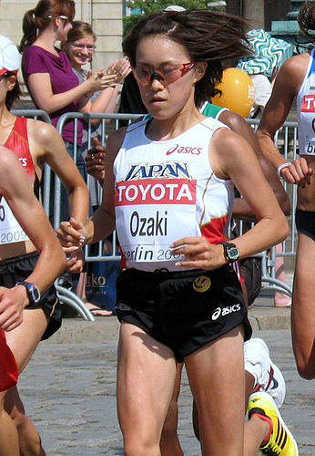Yoshimi Ozaki