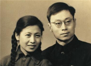 Yu Minister