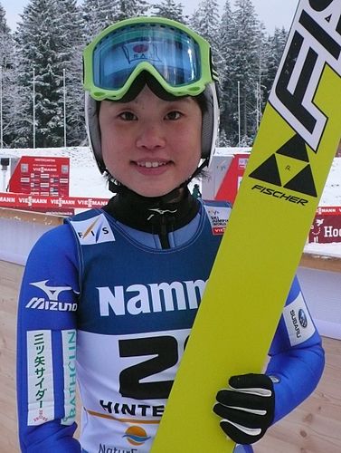 Yuki Ito