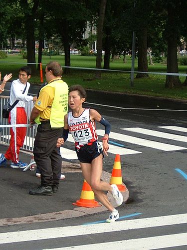 Yumiko Hara