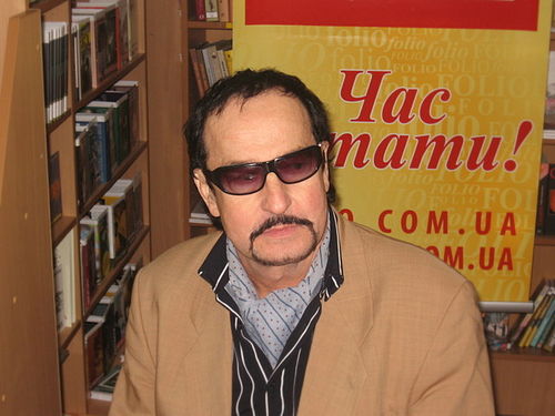 Jurij Pokalchuk