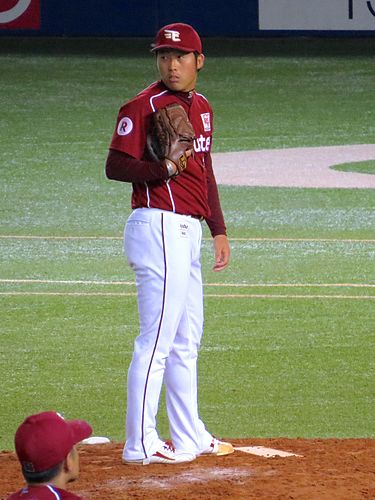 Yusuke Nishimiya