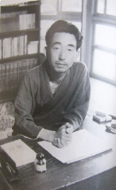 Yojiro Ishizaka