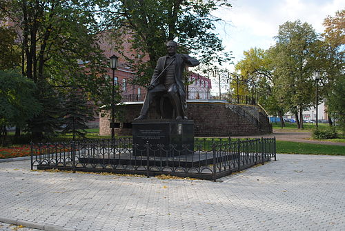 Zagir Ismagilov