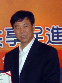 Zhan Furui