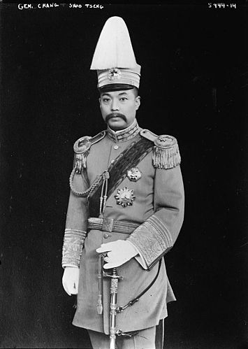Zhang Shaozeng