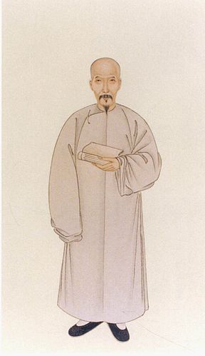 Zhang Xuecheng