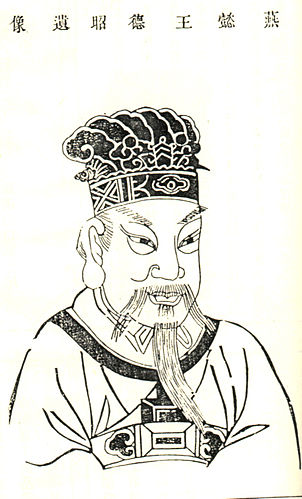 Zhao Dezhao