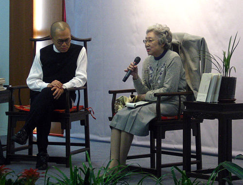 Zi Zhongyun