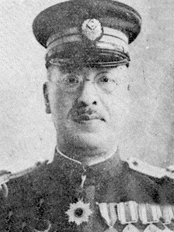 Masahiro Ohta