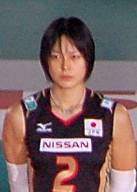 Kana Oyama