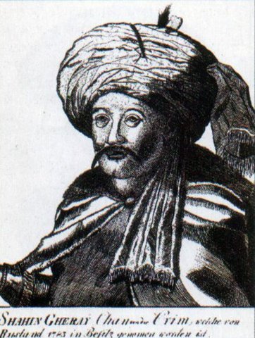 Sahin Giray