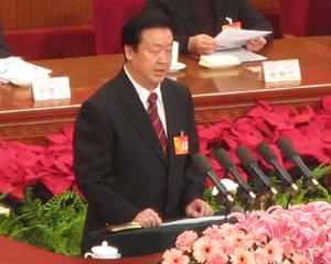 Wang Wang