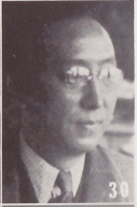Wang Shijing
