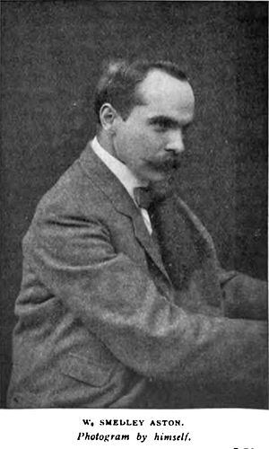 William Smedley-Aston