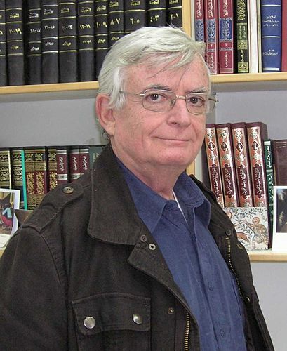 Uri Rubin