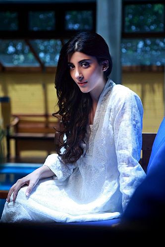Urwa Tul Wusqua