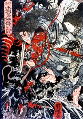 Utagawa Kuniteru