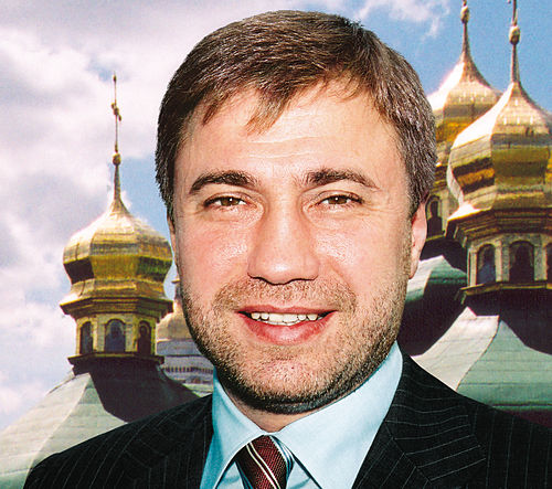 Vadim Novinsky
