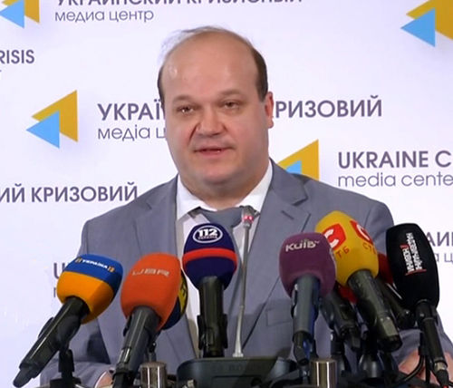 Valeriy Chaliy