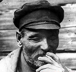 Vasili Komaroff