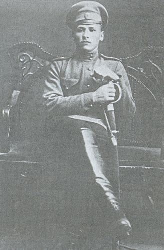 Stepan Vasyl