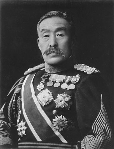 Viscount Kageaki