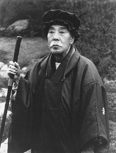 Viscount Goro