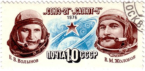 Vitaly Zholobov