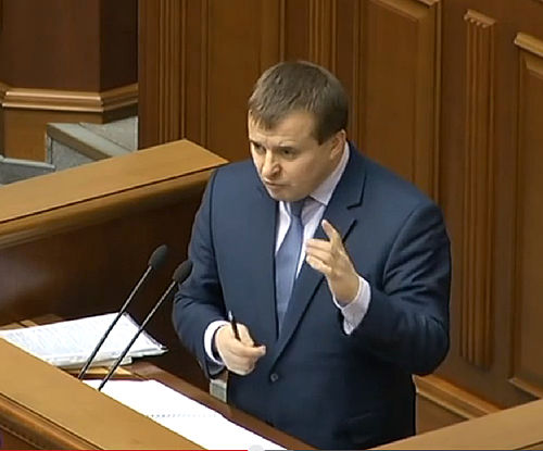 Vladimir Demchyshyn