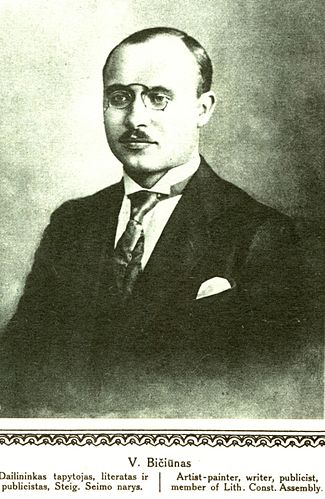 Vytautas Biciunas