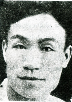 Vu Trong Phung