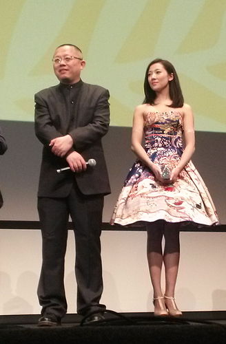Wang Chao