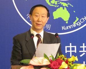 Wang Jiarui