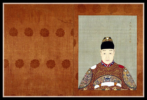 Tianqi Emperor