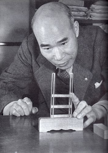 Tokushichi Mishima