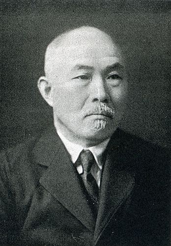 Toshio Shimada