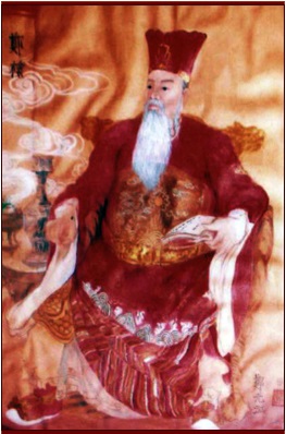 Trinh Kiem