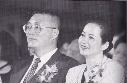Tsai Cai